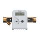 https://raleo.de:443/files/img/11eeee2078880b90a03111875b9cb0d2/size_s/Danfoss-Waerme-Kaeltezaehler-SonoMeter-40-QP2-5-DN20-190-R-PN25-230V-Mbus-IP65-kWh-187F2643 gallery number 1